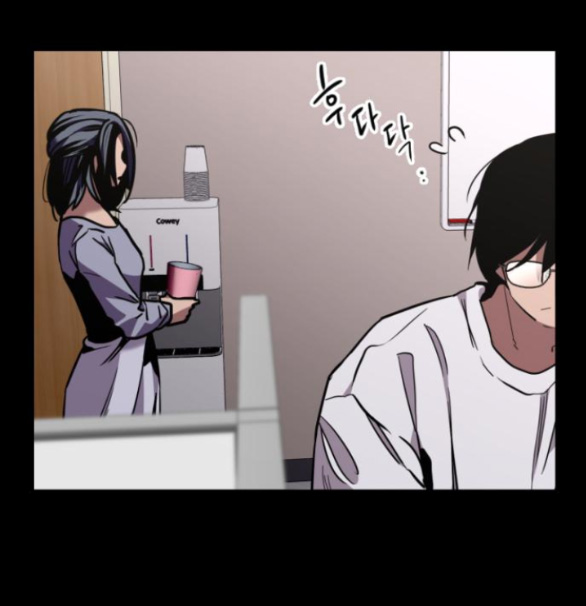 Nari Ở Nhà Đối Diện chapter 44.1 - Trang 15