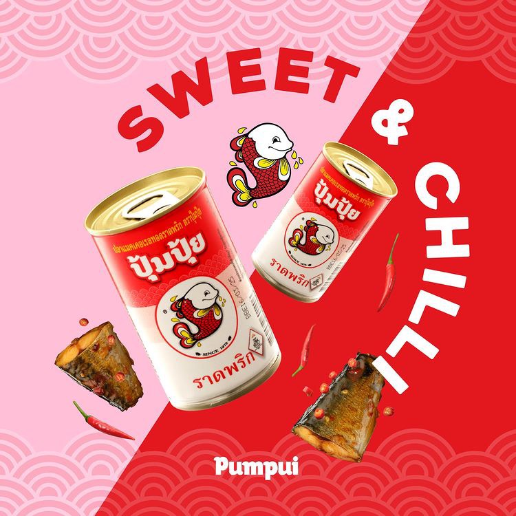 COMBO 10 Hộp Cá Chiên Sốt Tương Ớt Pompui 155g