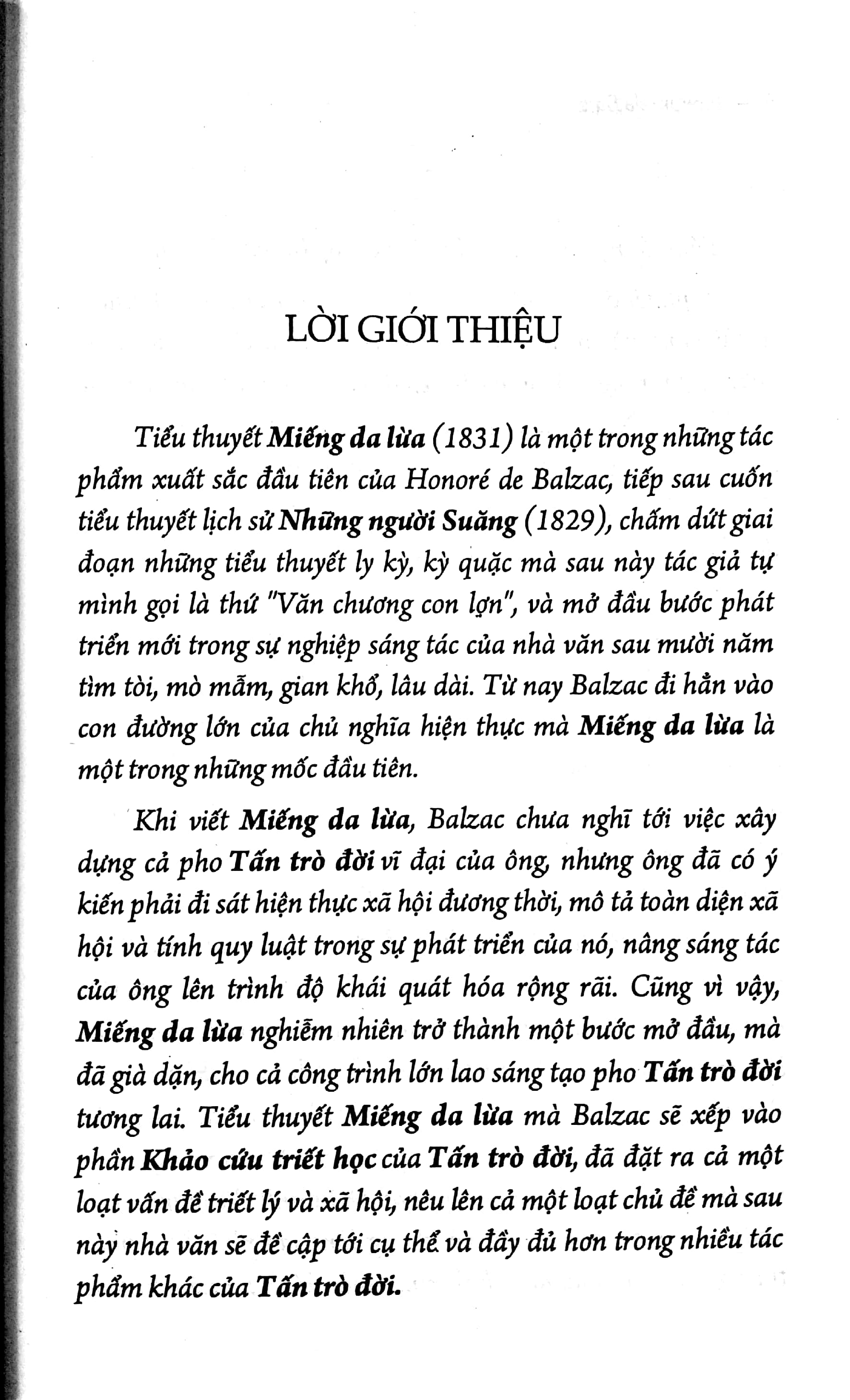 Miếng Da Lừa (Trí Việt)