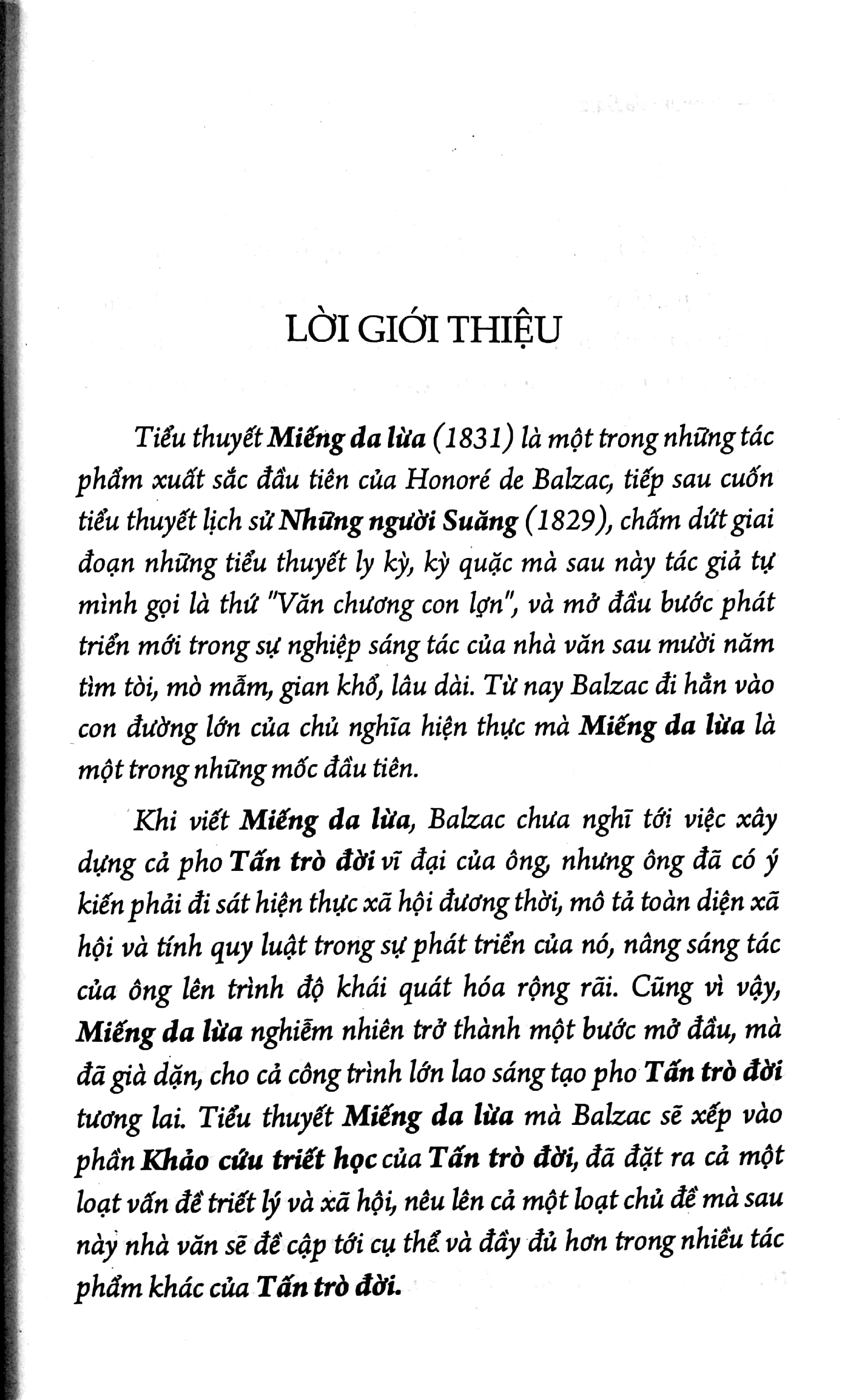 Miếng Da Lừa