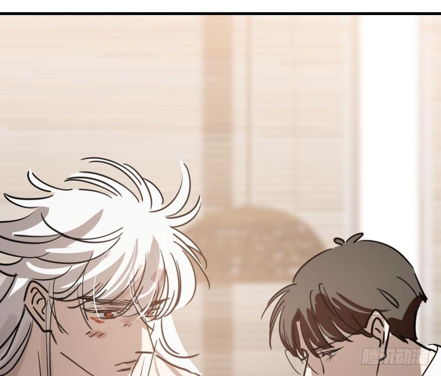 bắt lấy ngao ngao chapter 60 67