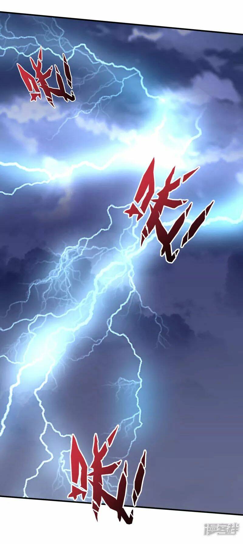 phục thiên thánh chủ chapter 155 26