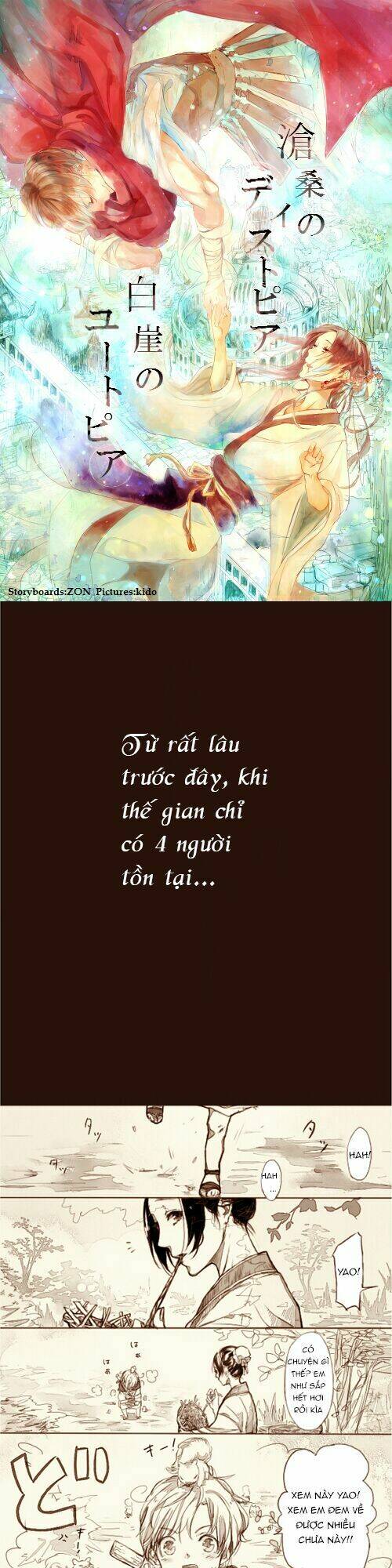 aph short dou chapter 52 1