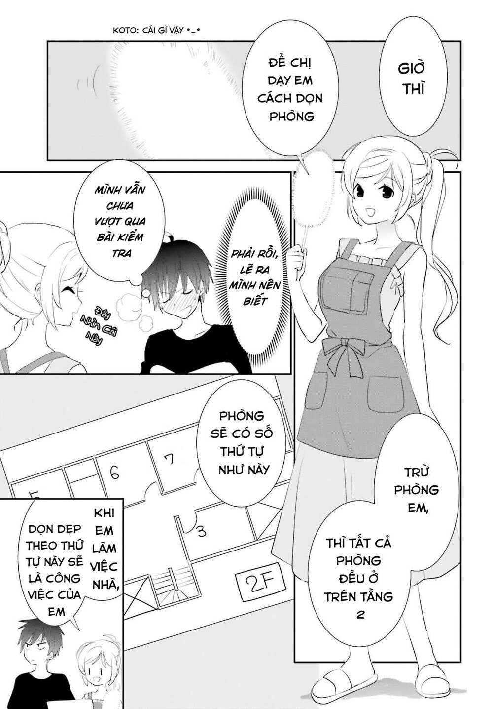 miharashi-sou no 5-nin no hanayome chapter 3.2 6