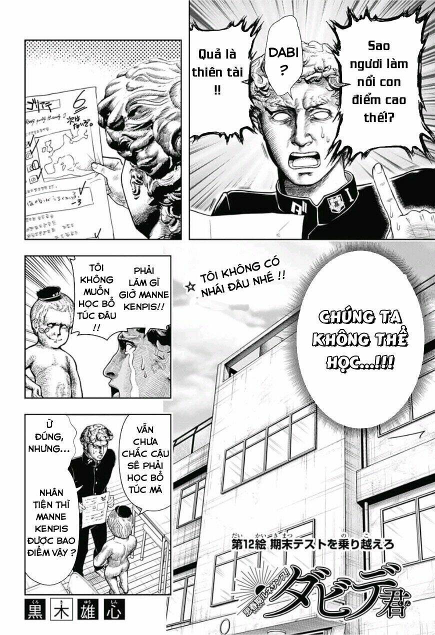 shishunki renaissance david-kun chapter 12 4