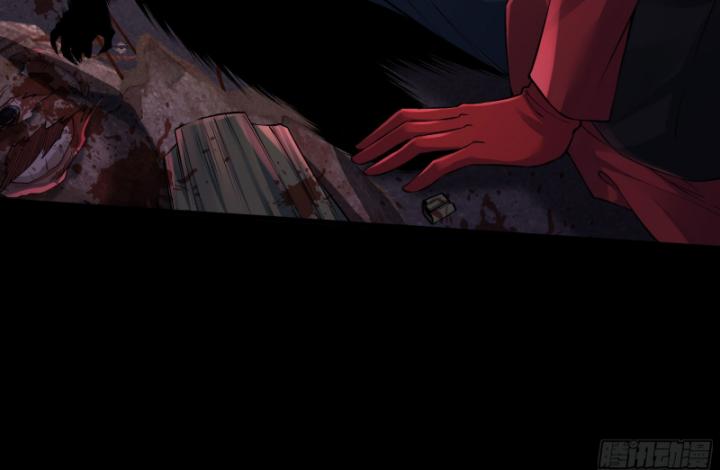 bắt đầu từ trăng đỏ chapter 152 48