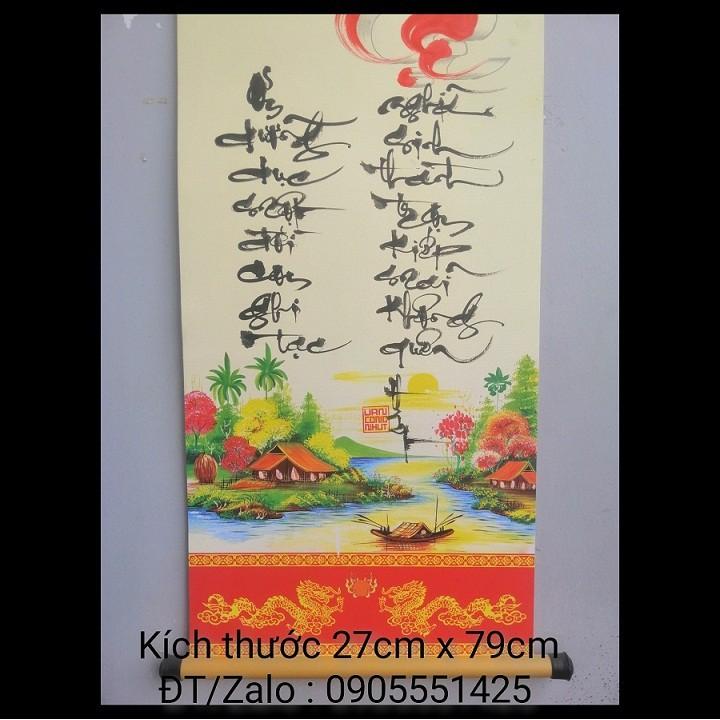 Tranh thư pháp CHA MẸ.Quà tặng cha mẹ, ông bà. Quà tết, sinh nhật, mừng thọ cha mẹ. Tranh treo tường,trang trí nhà cửa.