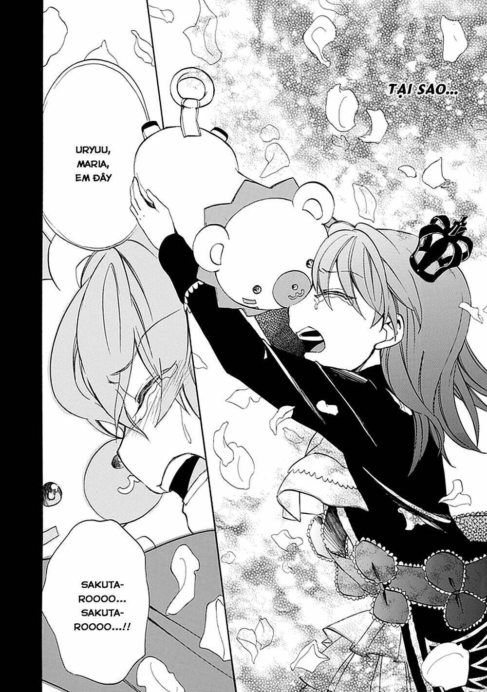 umineko no naku koro ni episode 4: alliance of the golden witch chapter 26 16