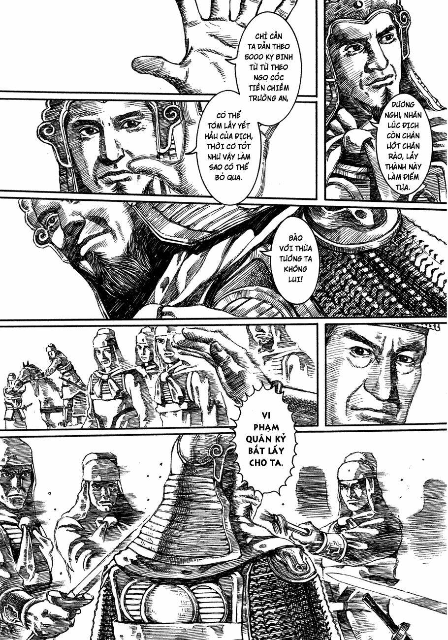 bất thị nhân chapter 7 20