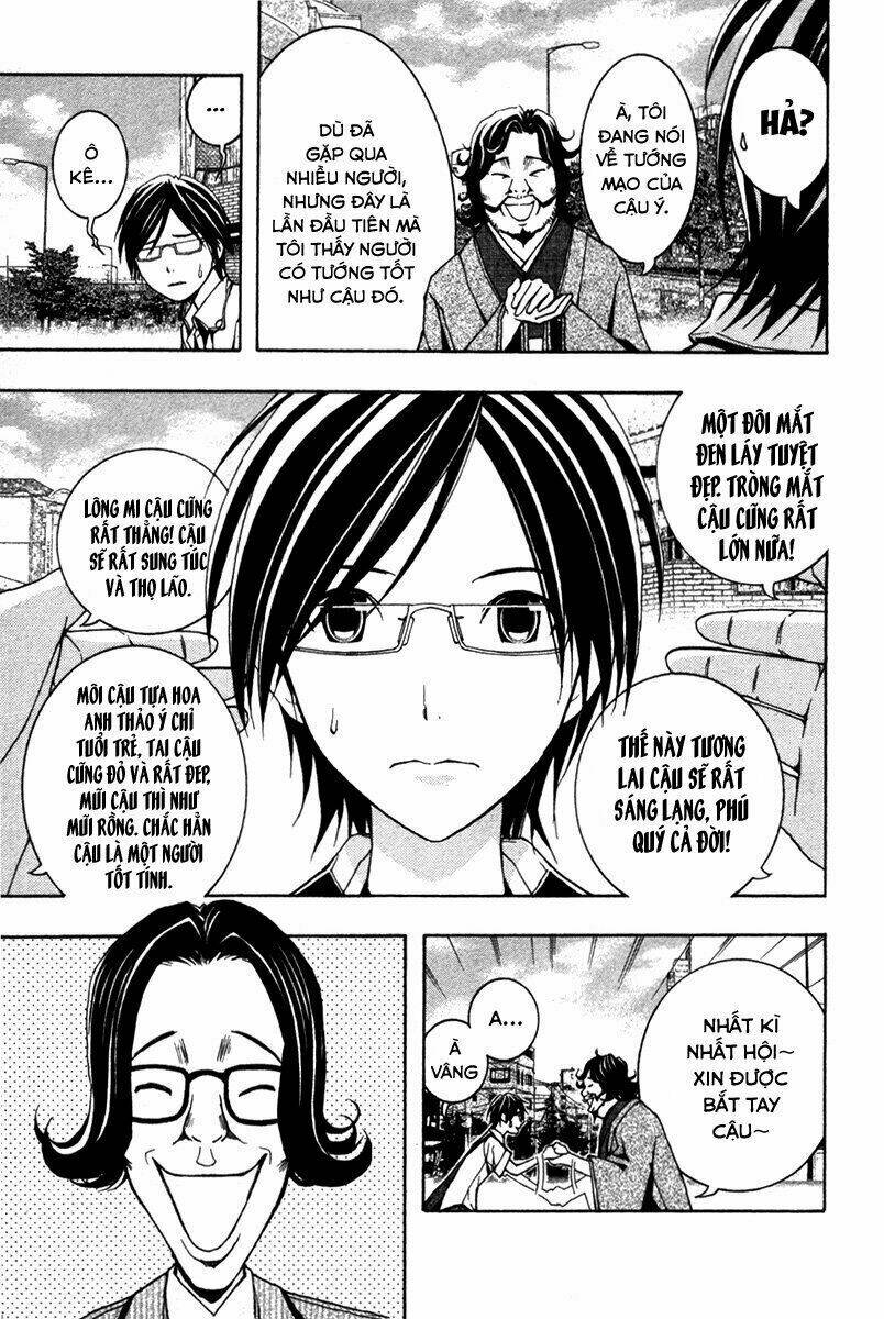 renai kaidan sayoko-san chapter 9 5