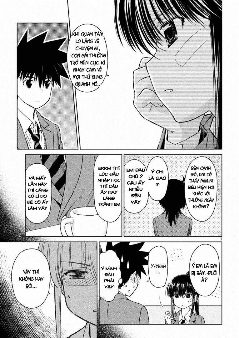 kiss x sis chapter 93 8