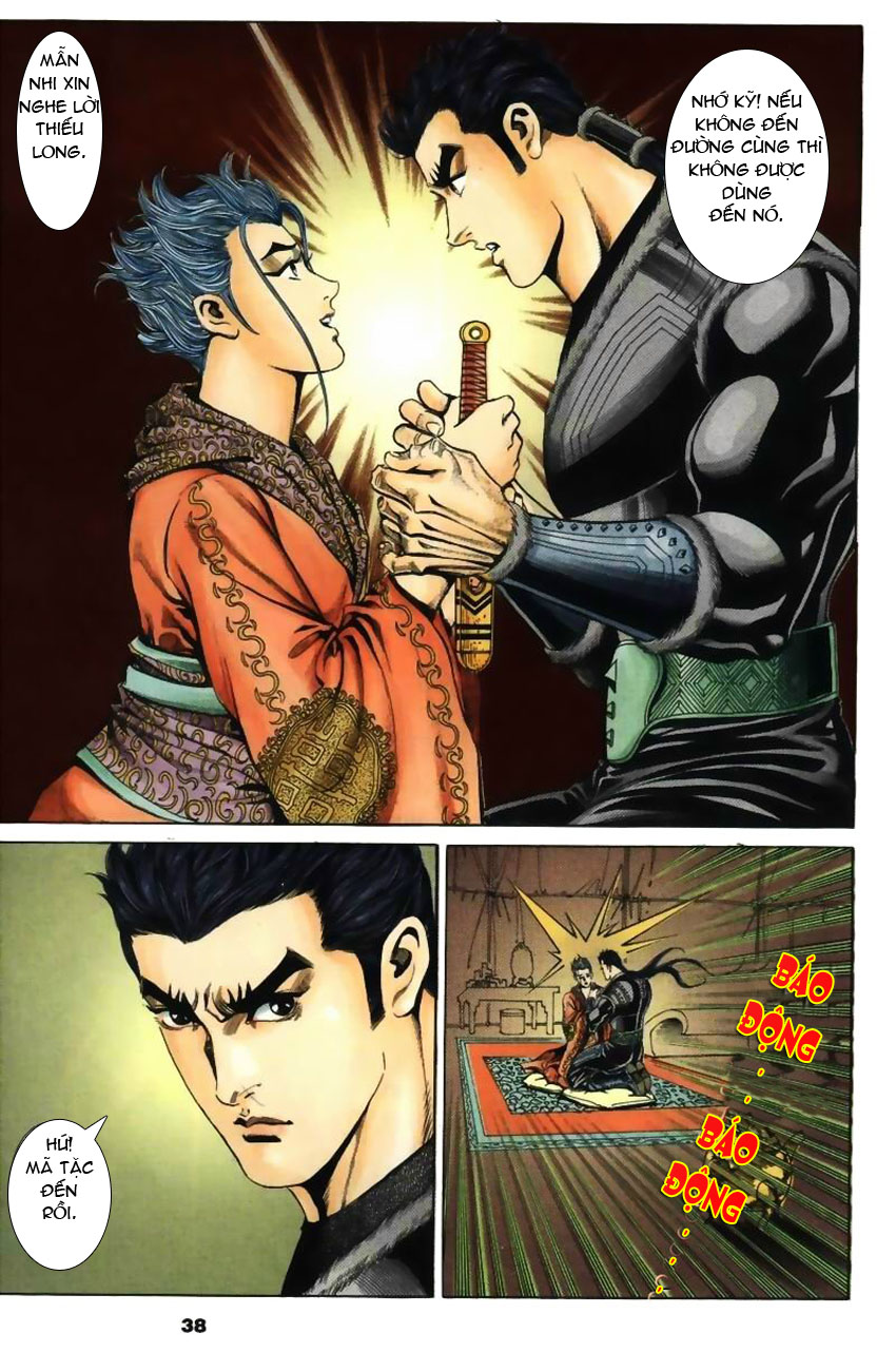 tầm tần ký chapter 20 7