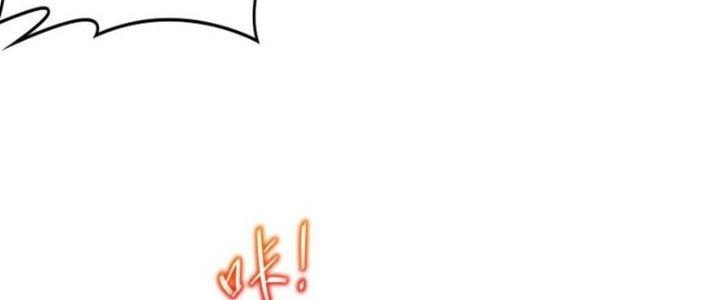 tuyệt sắc đạo lữ đều nói ngô hoàng có thể chất vô địch chapter 62 149