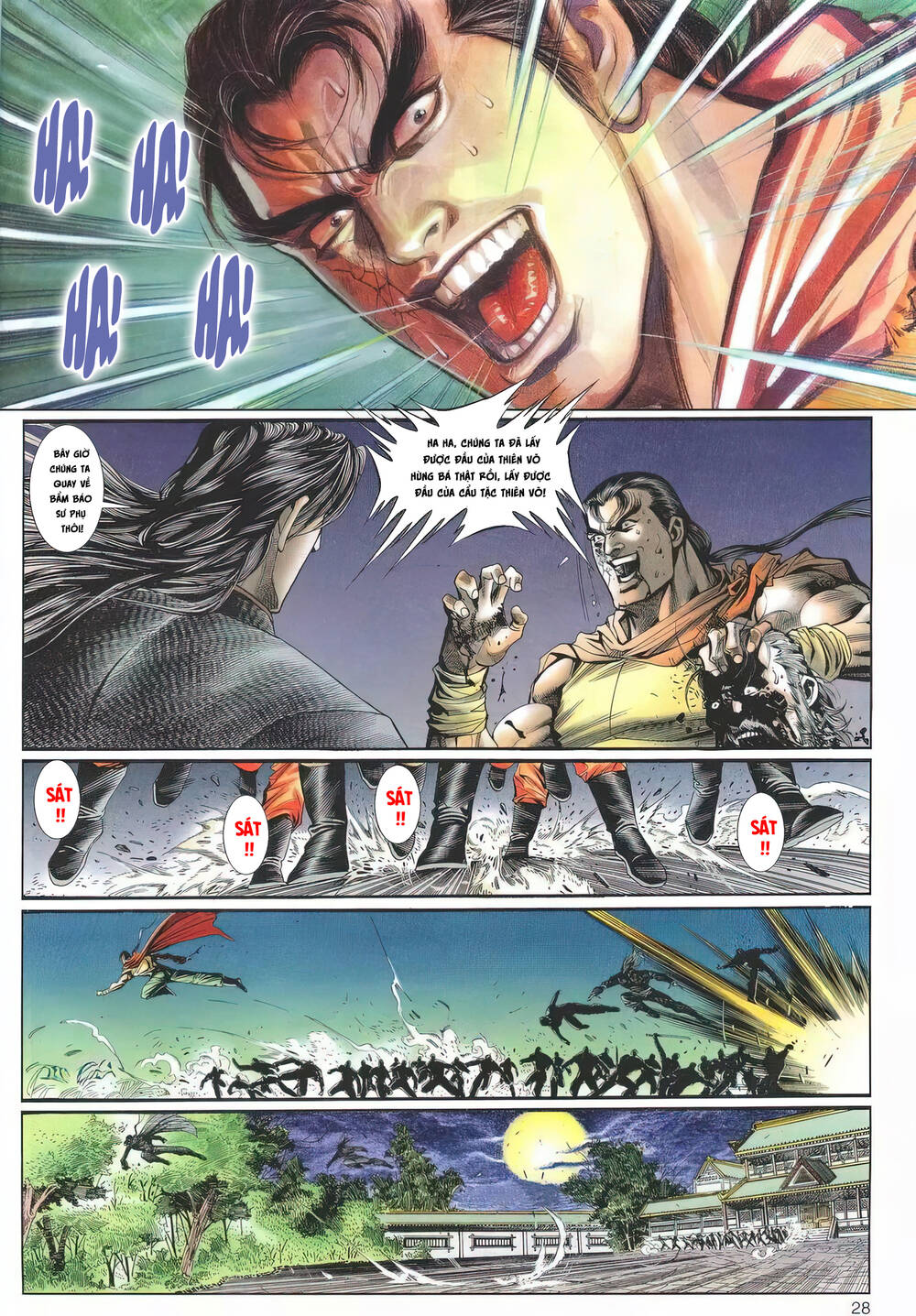 cựu tác long hổ môn chapter 1221 28