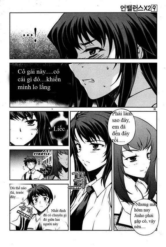 unbalance x unbalance chapter 68 15