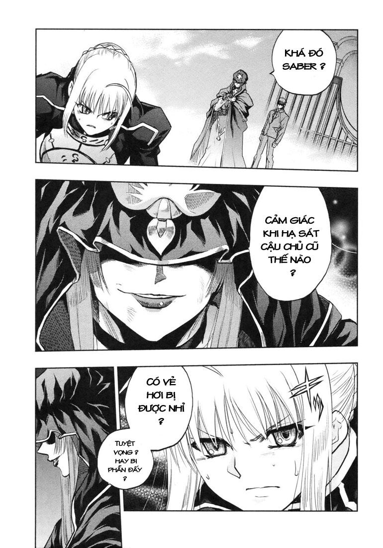 fate stay night chapter 47 7