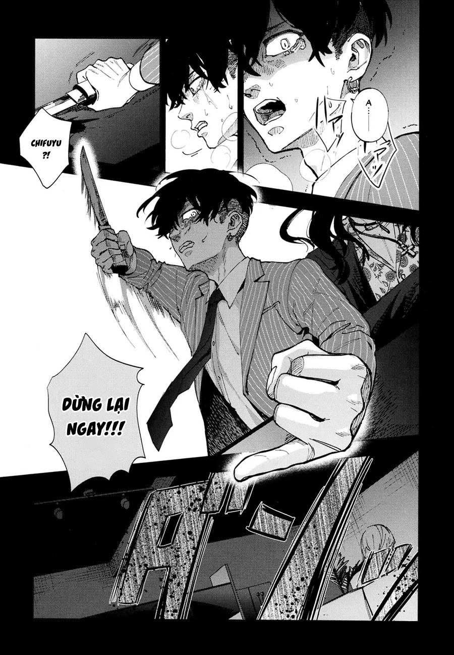 hasu no utena o shigan de wakatsu jou chapter 1 22