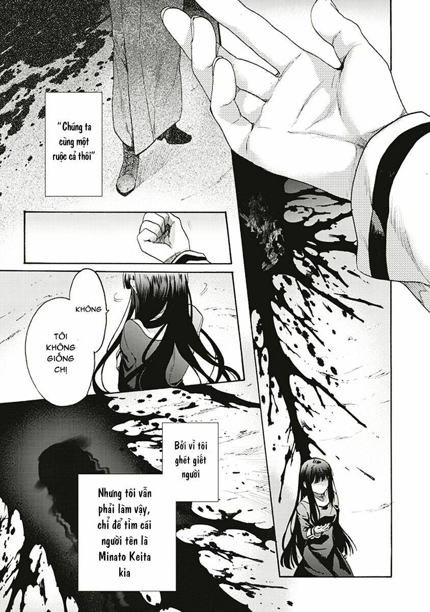kara no kyoukai - the garden of sinners chapter 15 10