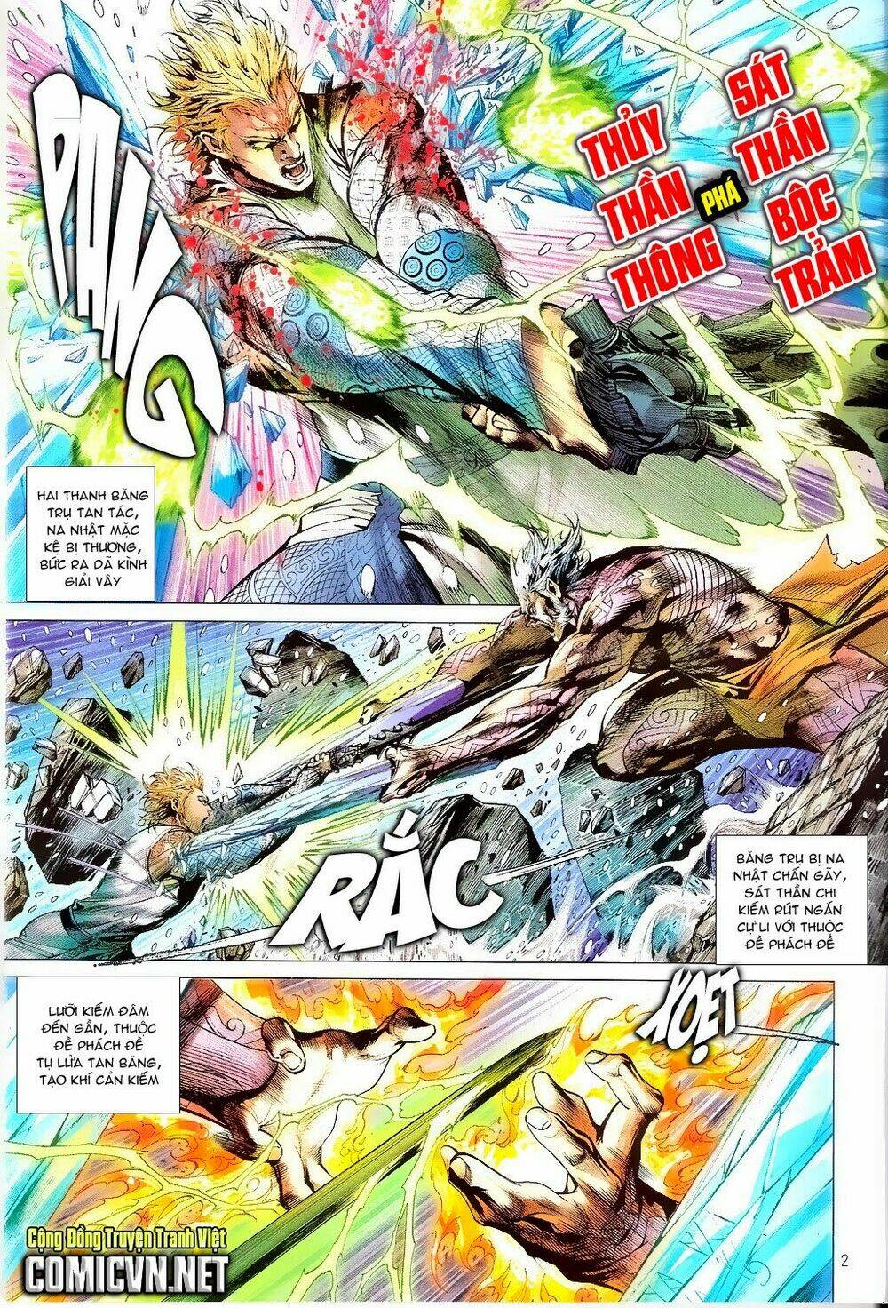 thiết tướng tung hoành (cựu tác) chapter 76 2