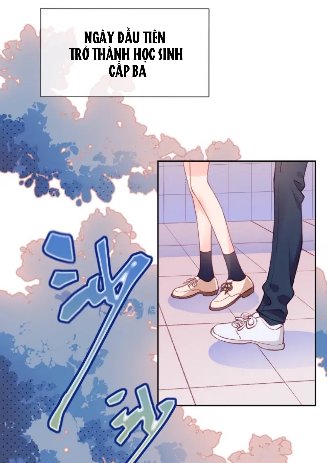 không thể đến gần chapter 1 19