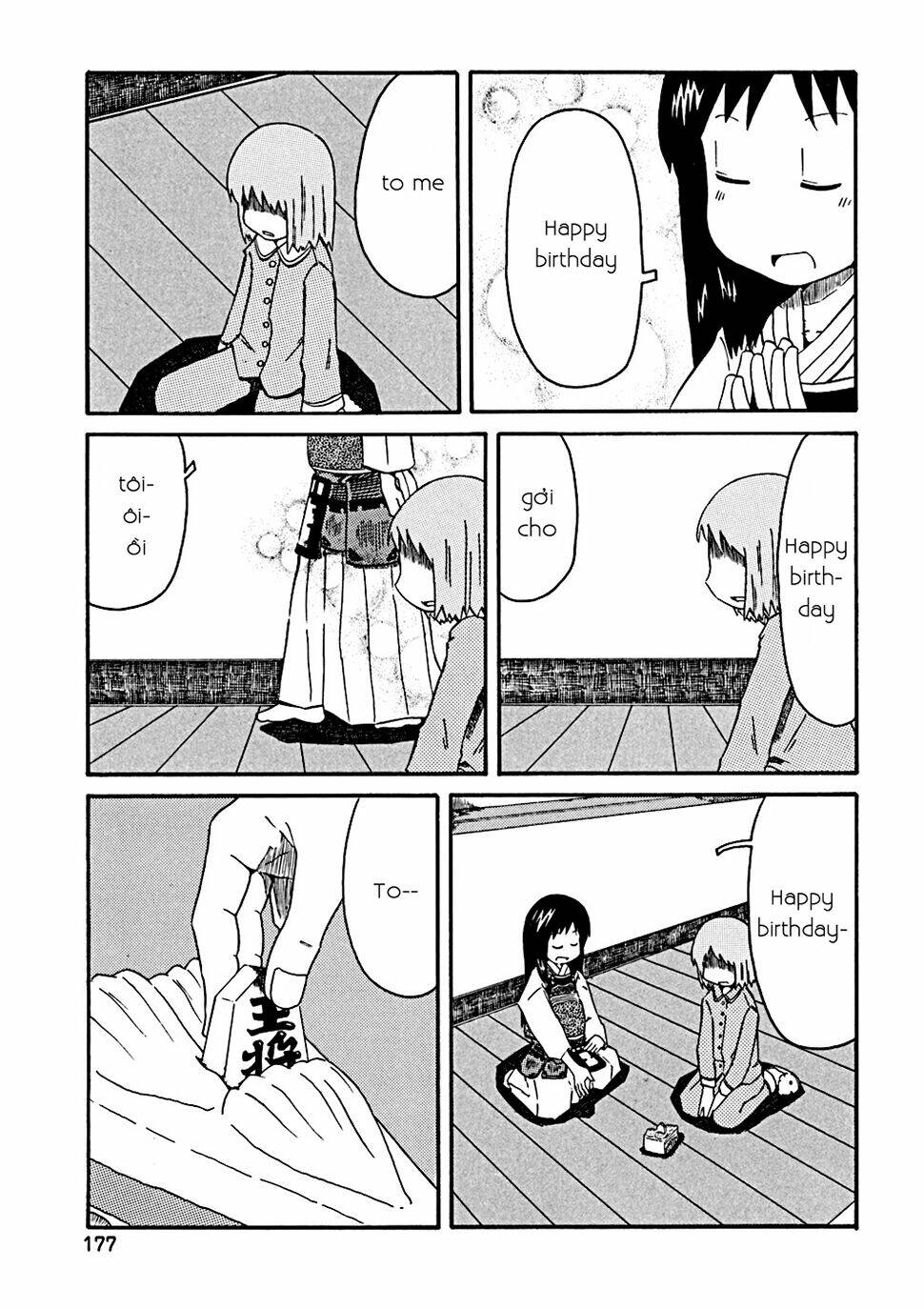 nichijou chapter 34.3 11