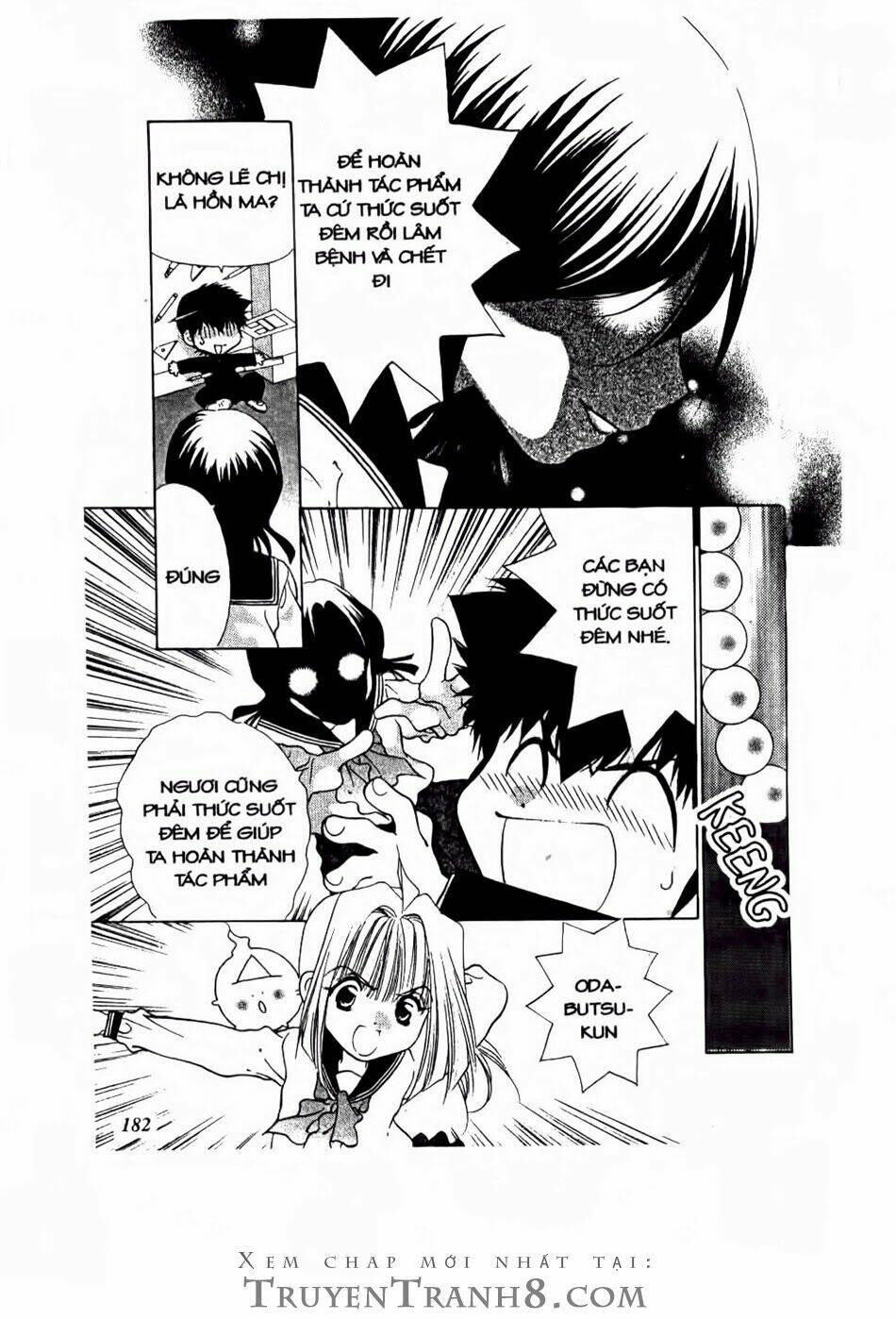 100 kutukan yuko-chan chapter 24 19