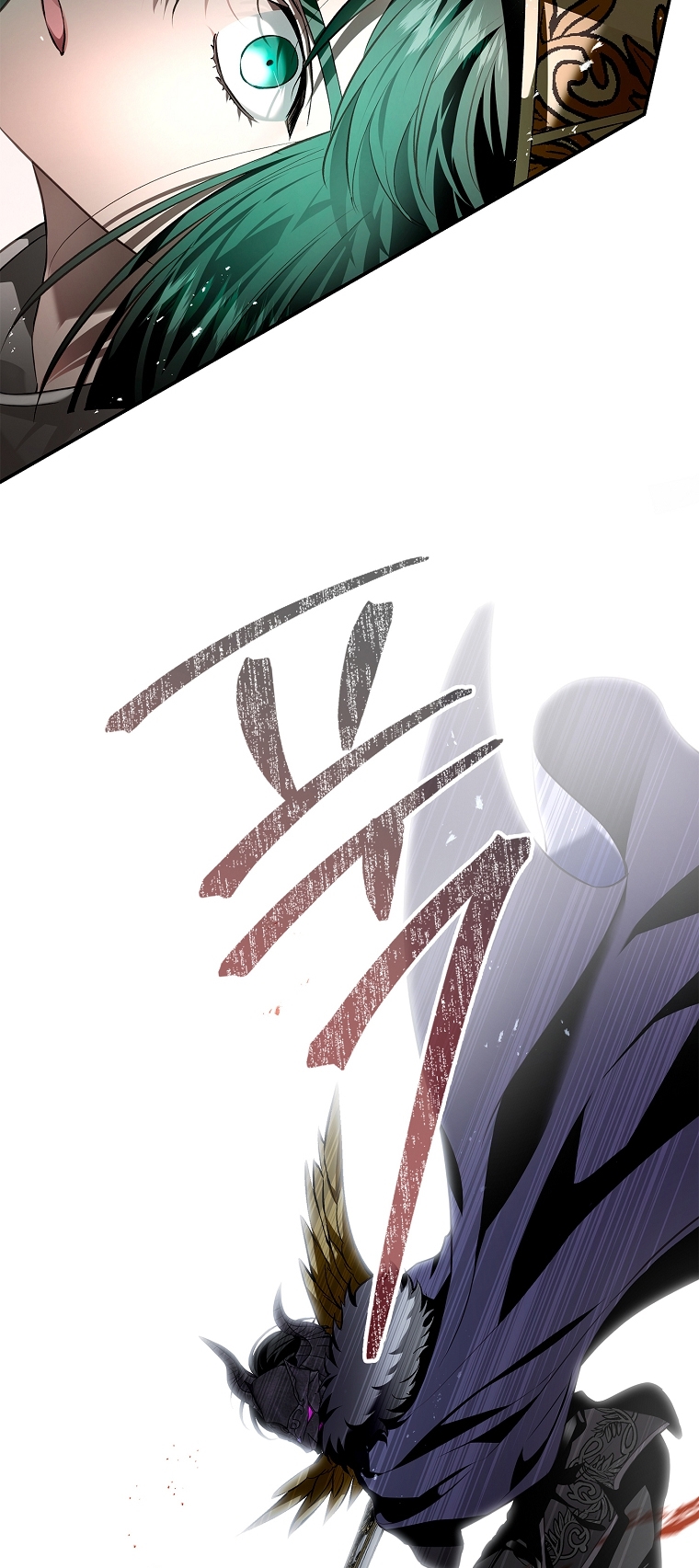 Nhan Sắc Bí Ẩn Của Chồng Tôi chapter 103.2 - Trang 12