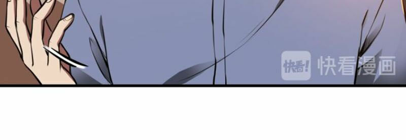 đệ nhất người ở rể chapter 17 20