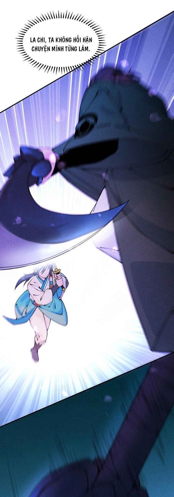 là thánh hoàng chính đạo, ta cưới ma tôn tà đạo？！ chapter 16 65