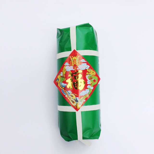 Combo 2 mô hình Bánh Chưng + Giò lụa trang trí Tết