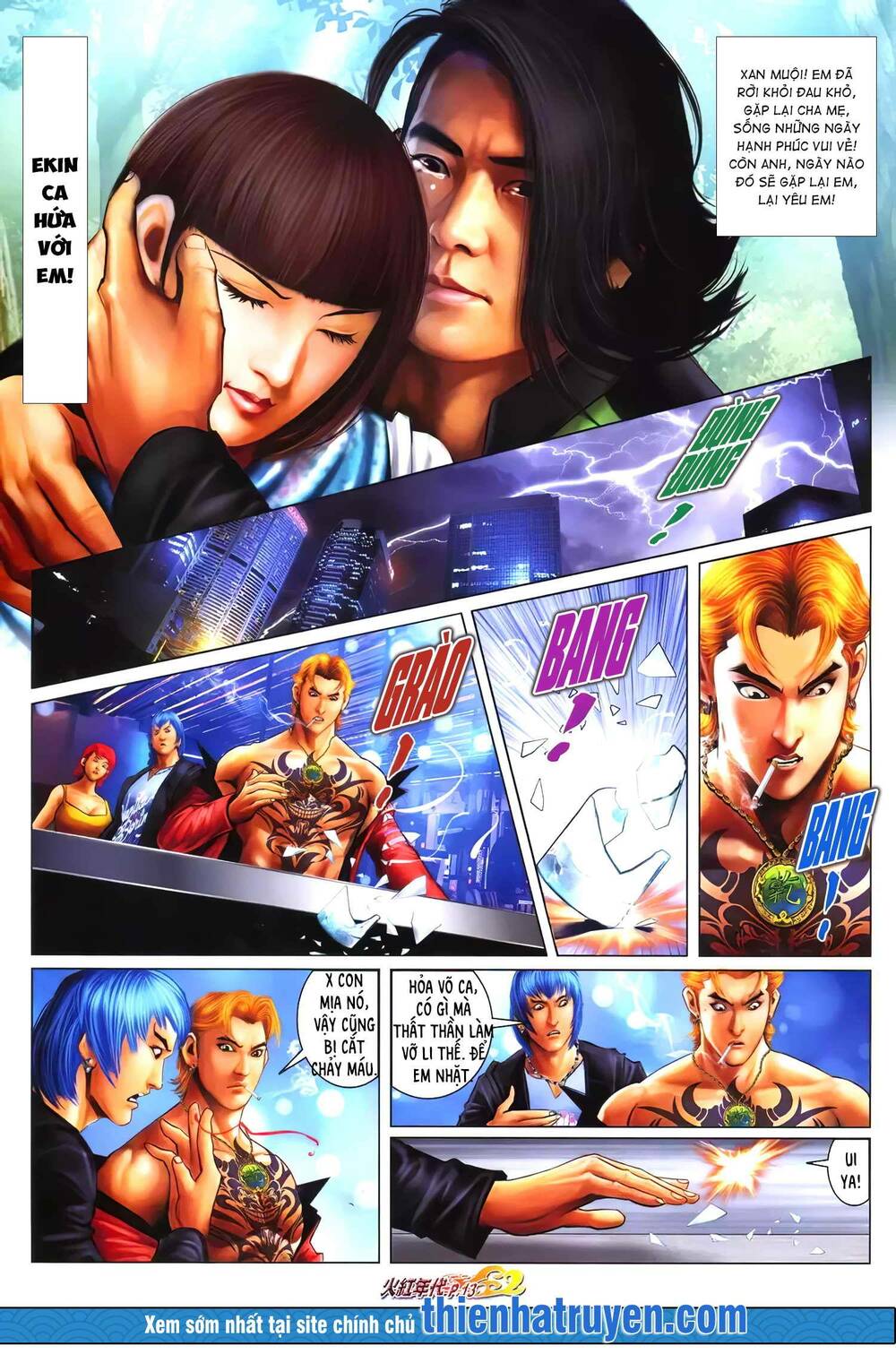 hỏa hồng niên đại hắc cốt đường chapter 1280 12