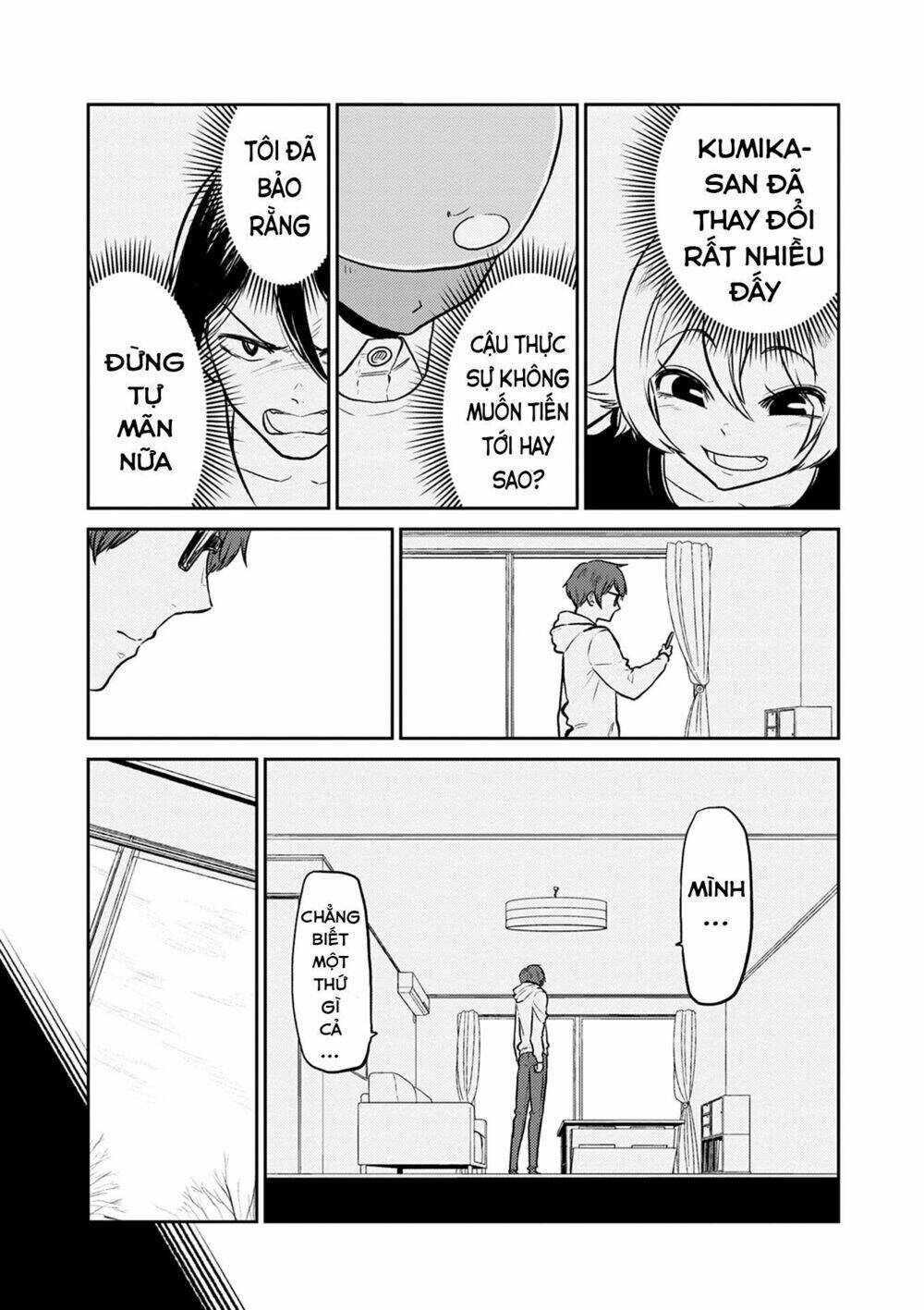 kumika no mikaku chapter 37 9