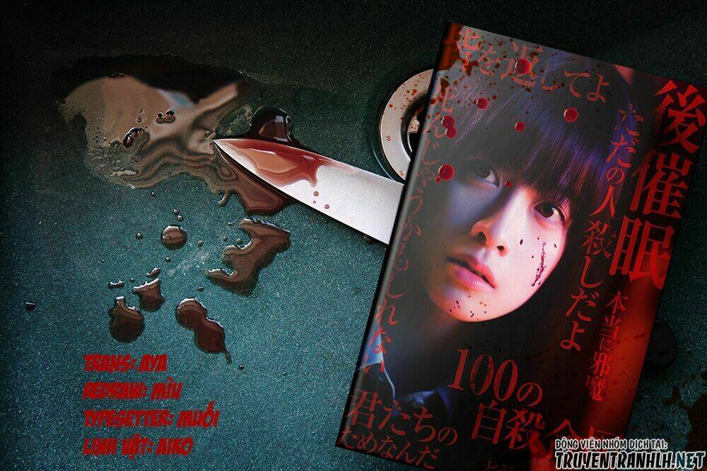 signal 100 chapter 6 2