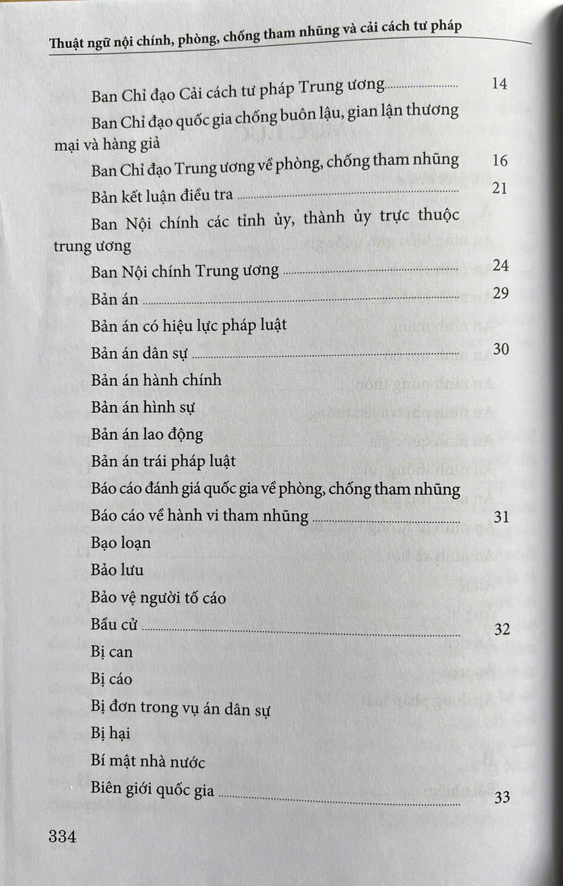 Thuật Ngữ Nội Chính Phòng, Chống Tham Nhũng Và Cải Cách Tư Pháp