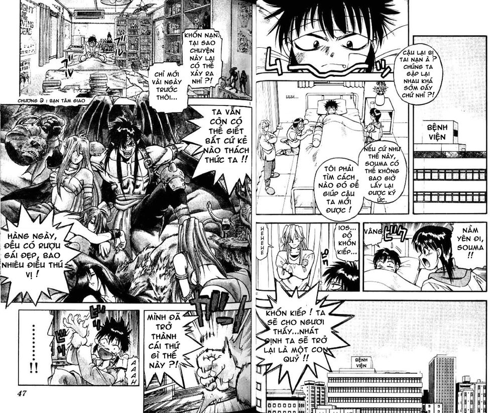 devil and devil chapter 2 11