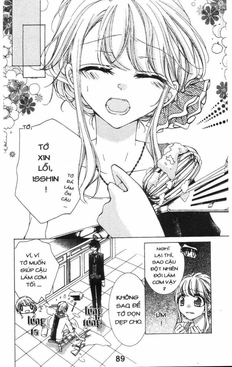 amai akuma ga warau chapter 9 5