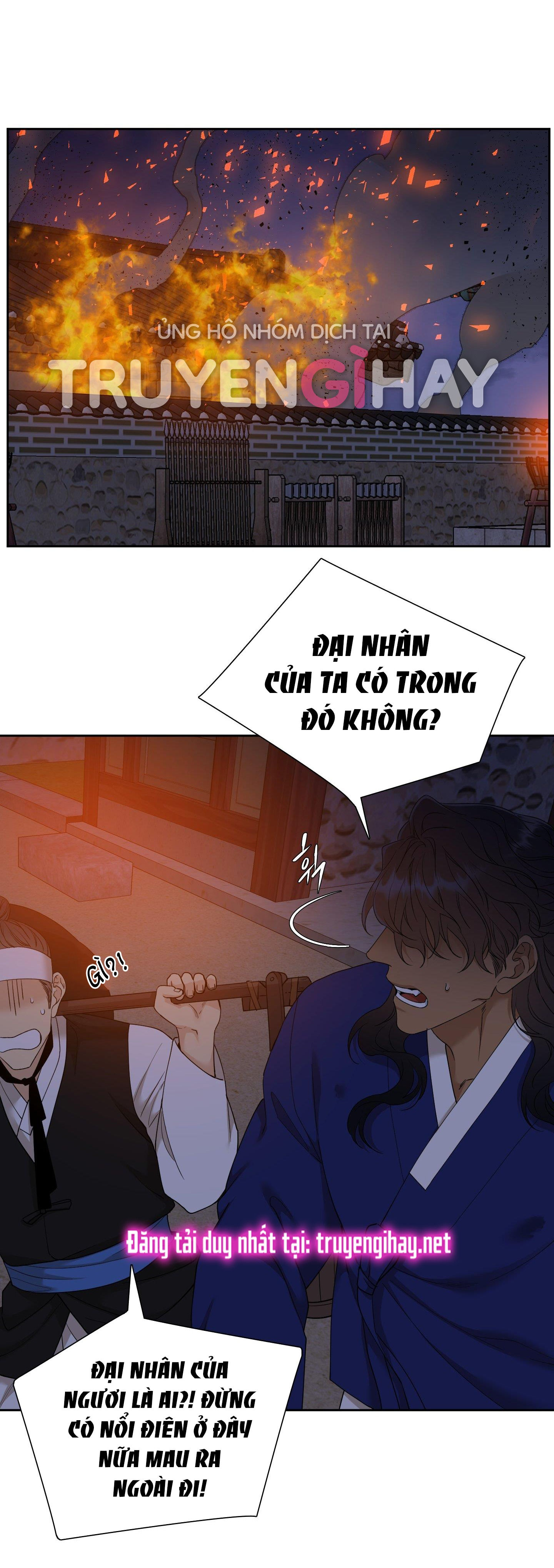 mắt phủ toàn sương chapter 70 22