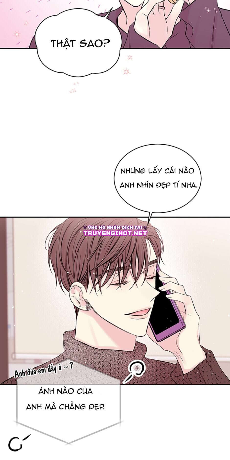 in my closet chapter 48 23