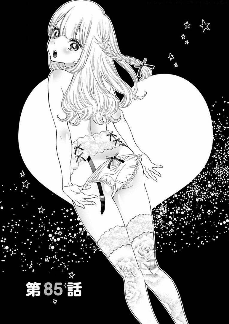 momoiro meloik chapter 84 5