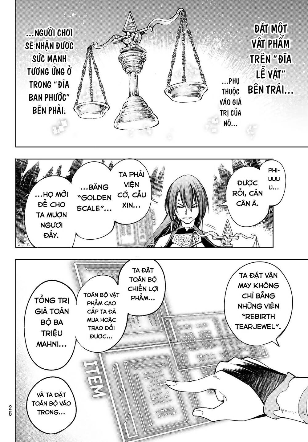 shangri-la frontier ~kusoge hunter, kamige ni idoman to su~ chapter 33 9