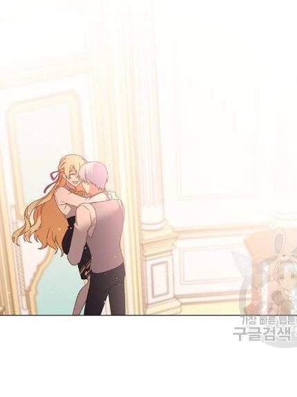 tôi là vị hôn thê phản diện chapter 35 82