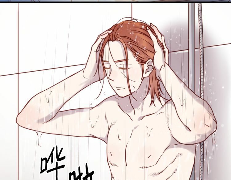 lượm được một tiểu hồ ly phần 1 chapter 57 2