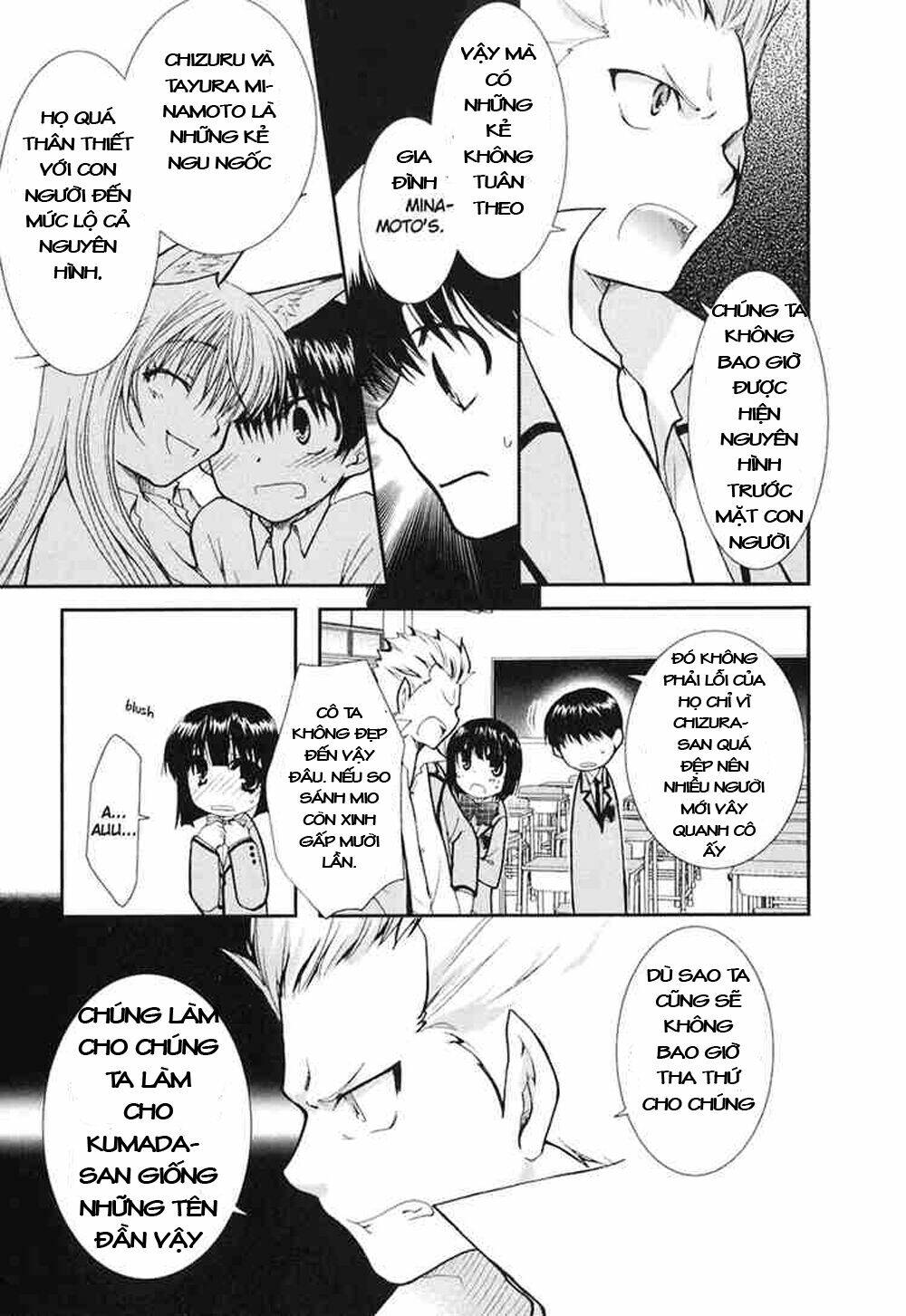 kanokon chapter 7 18