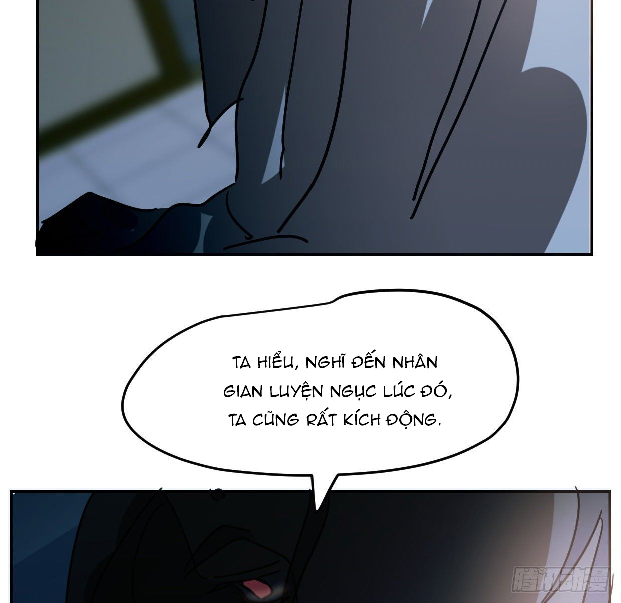 bắt lấy ngao ngao chapter 131 25