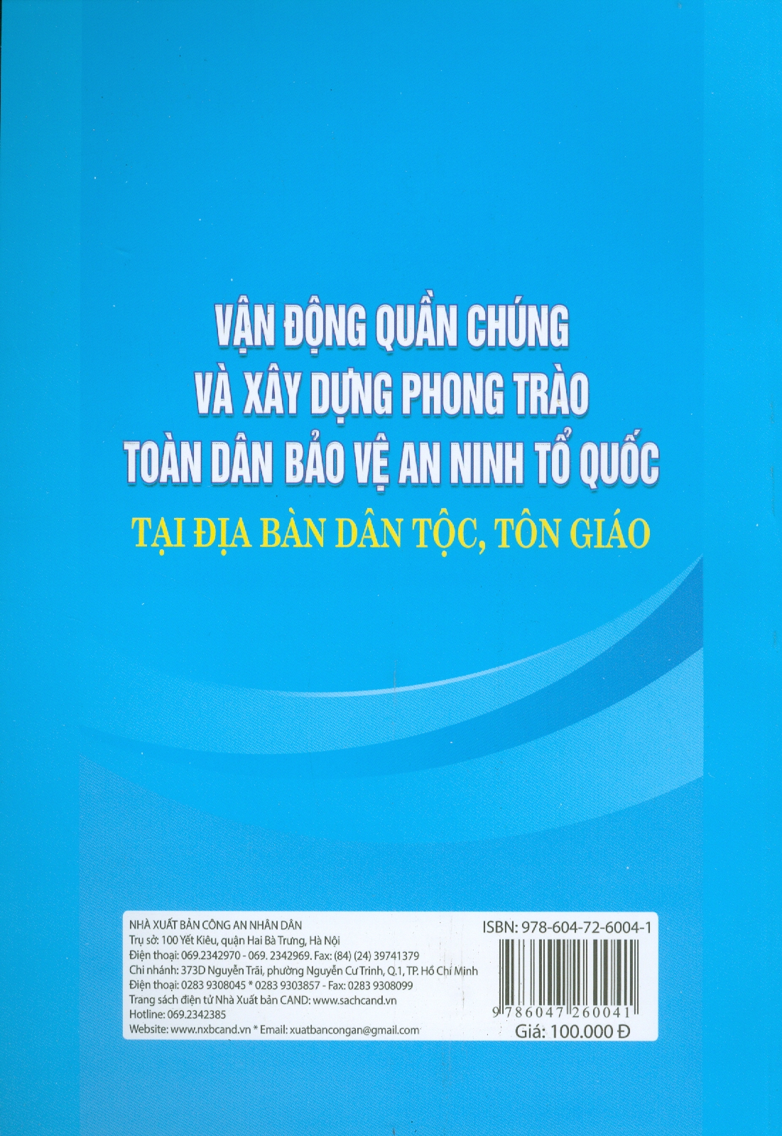 Vận Động Quần Chúng Và Xây Dựng Phong Trào Toàn Dân Bảo Vệ An Ninh Tổ Quốc Tại Địa Bàn Dân Tộc, Tôn Giáo