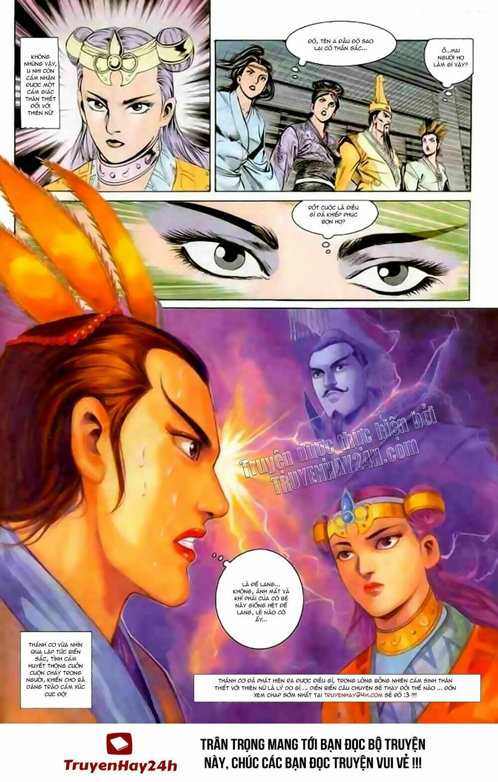 thiên tử truyền kỳ 1 - cơ phát khai chu bản chapter 123 31