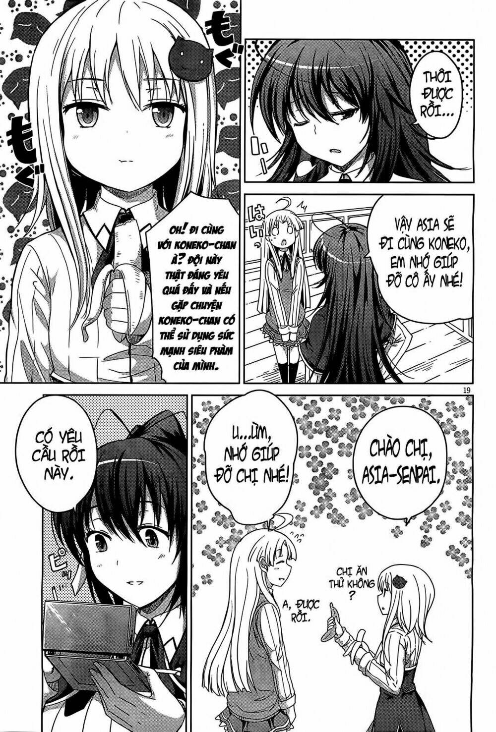 high school dxd: aashia & koneko himitsu no keiyaku!? chapter 12 19