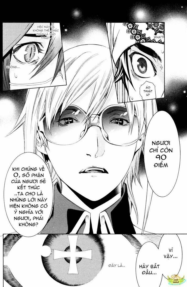 air gear chapter 149 12