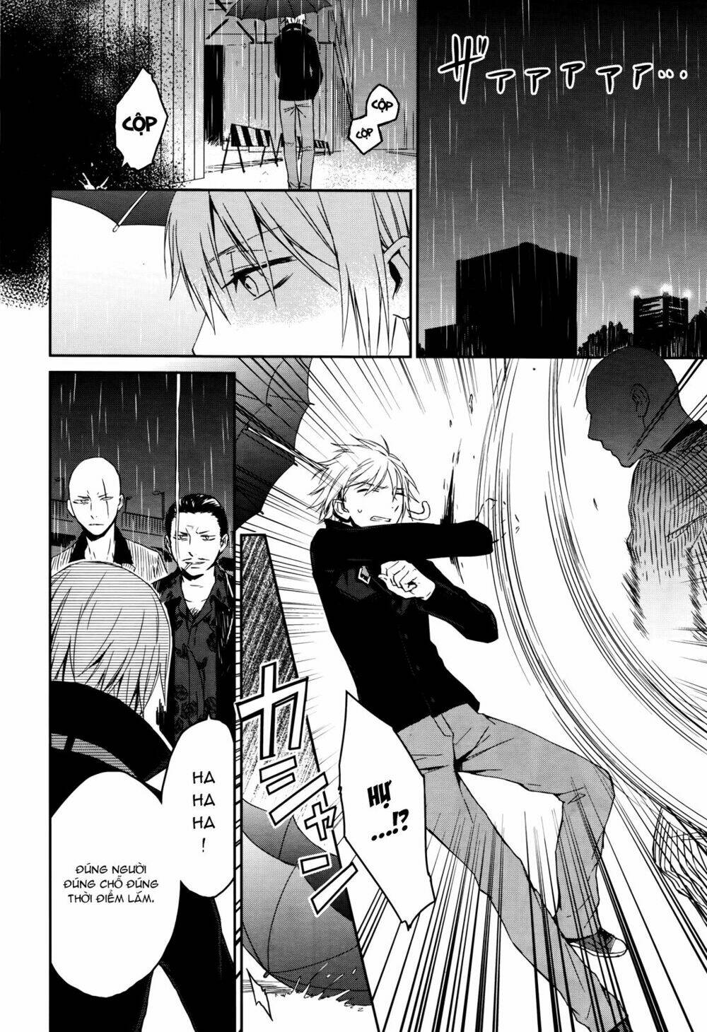 k - memory of red chapter 14 8