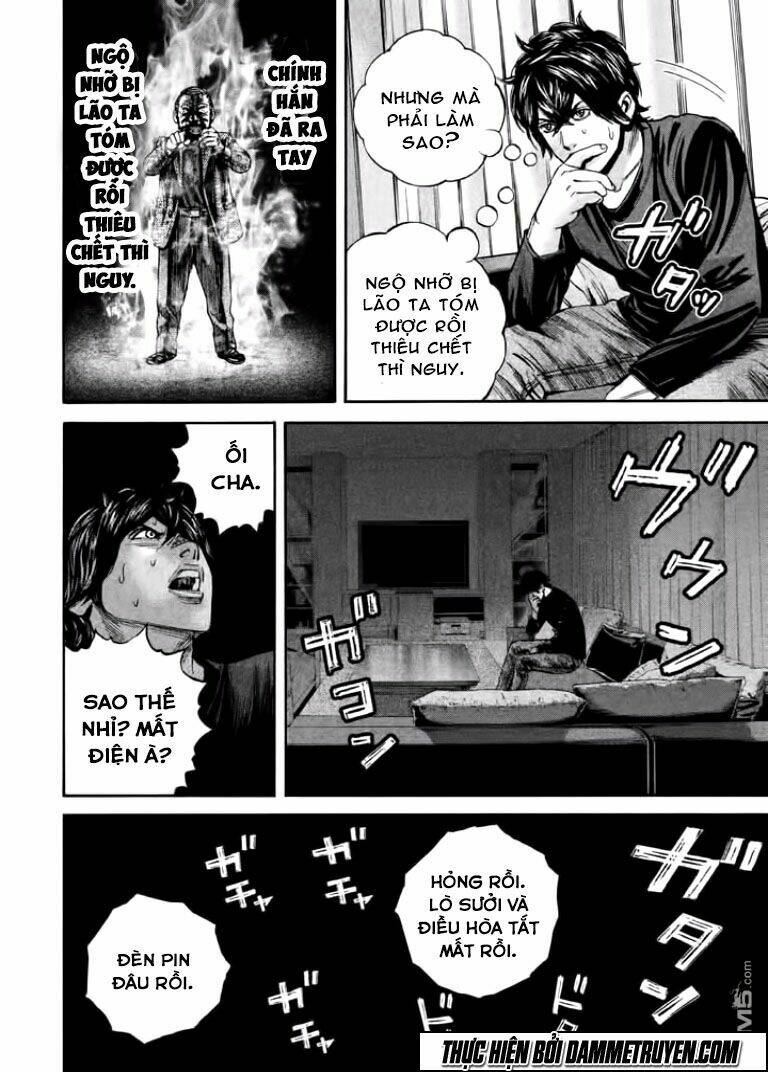 psycho bank chapter 12 15